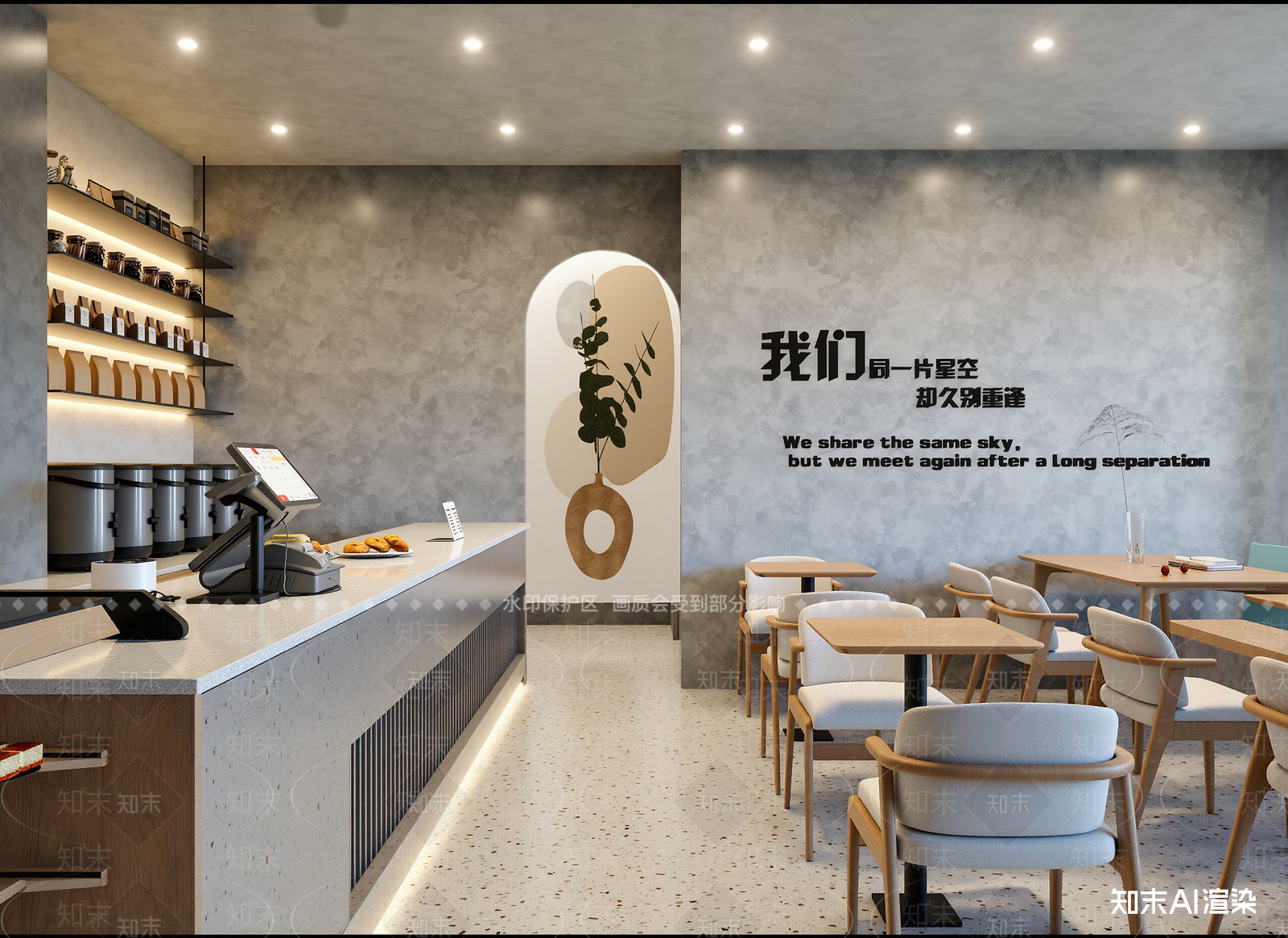 轻奢咖啡厅3D模型下载【ID:1214634463】