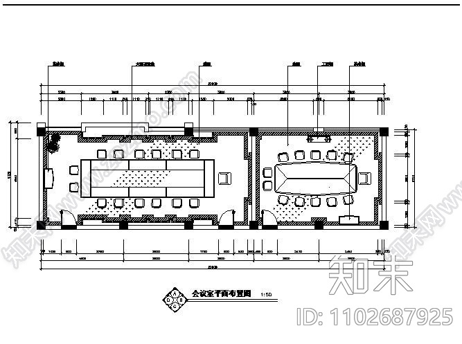 会议室装修设计施工图施工图下载【ID:1102687925】