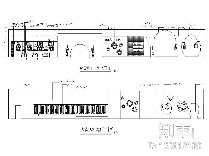 [毕业设计]某女装专卖店设计图（含效果）cad施工图下载【ID:165912130】