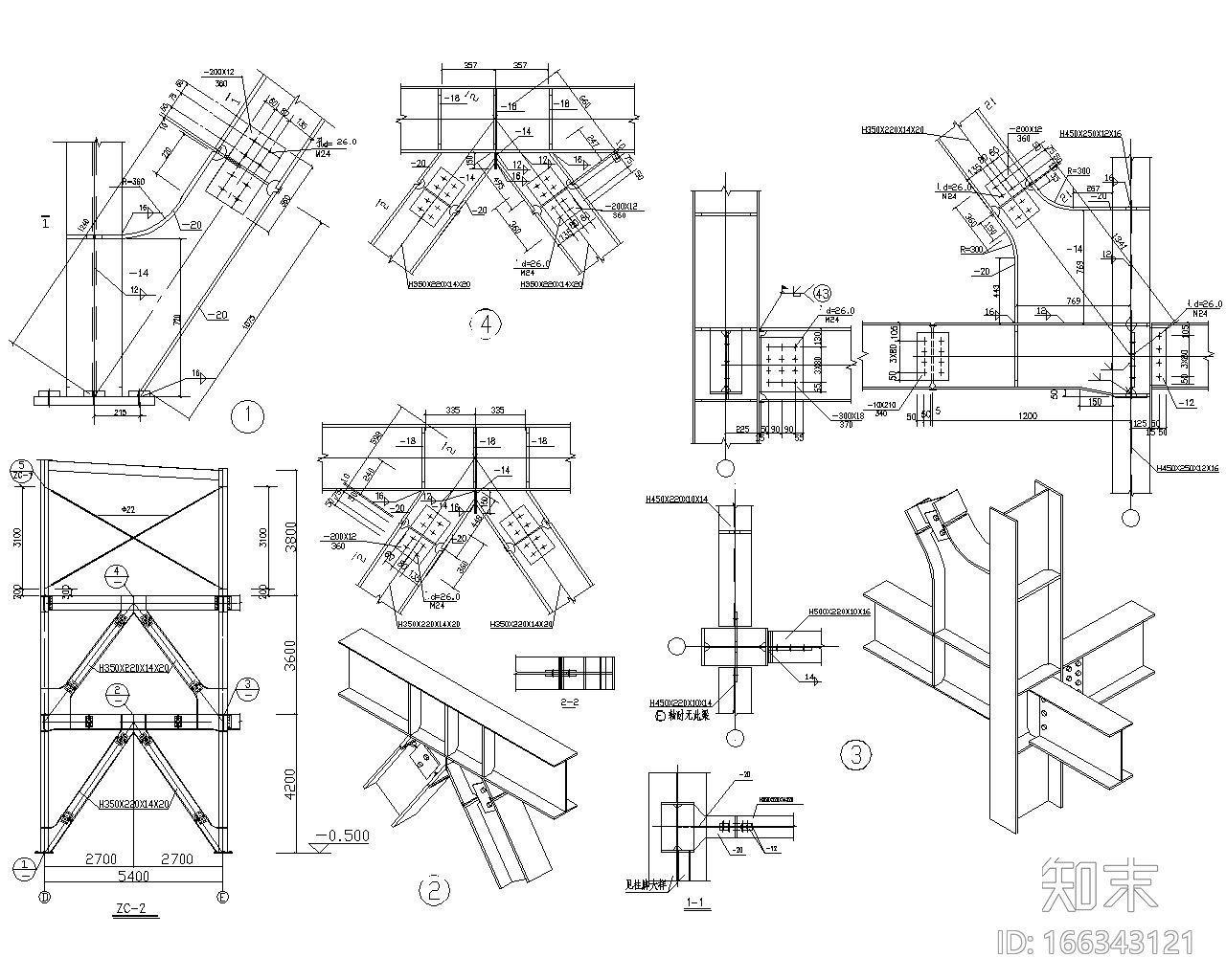 三层商业楼钢结构框架施工图（CAD）施工图下载【ID:166343121】
