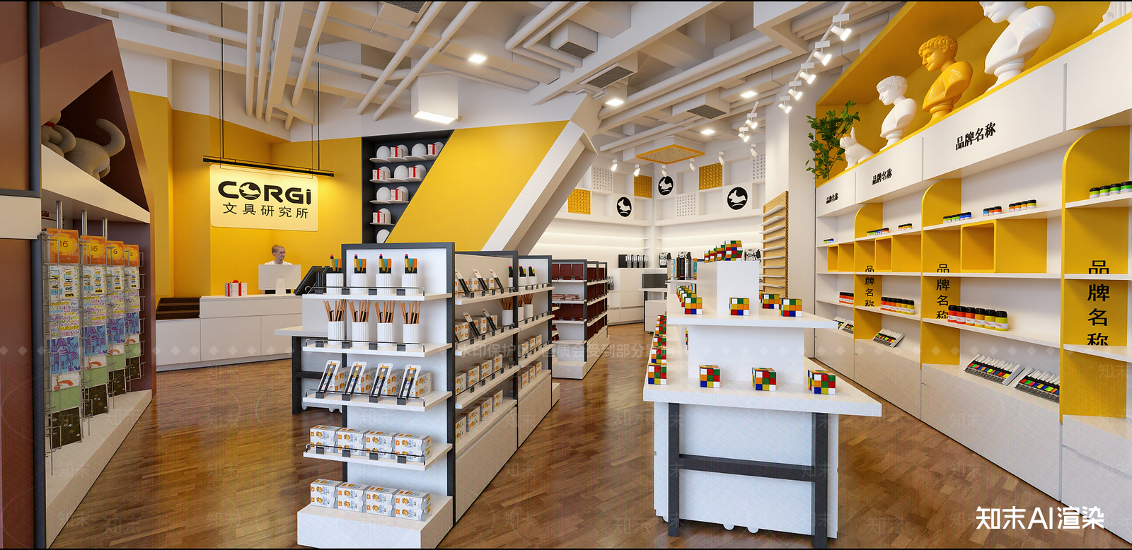现代玩具礼品店SU模型下载【ID:1215982207】