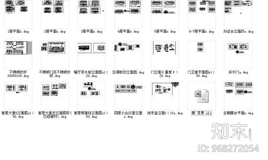 [广东]某交警办公楼设计装修图施工图下载【ID:968272054】