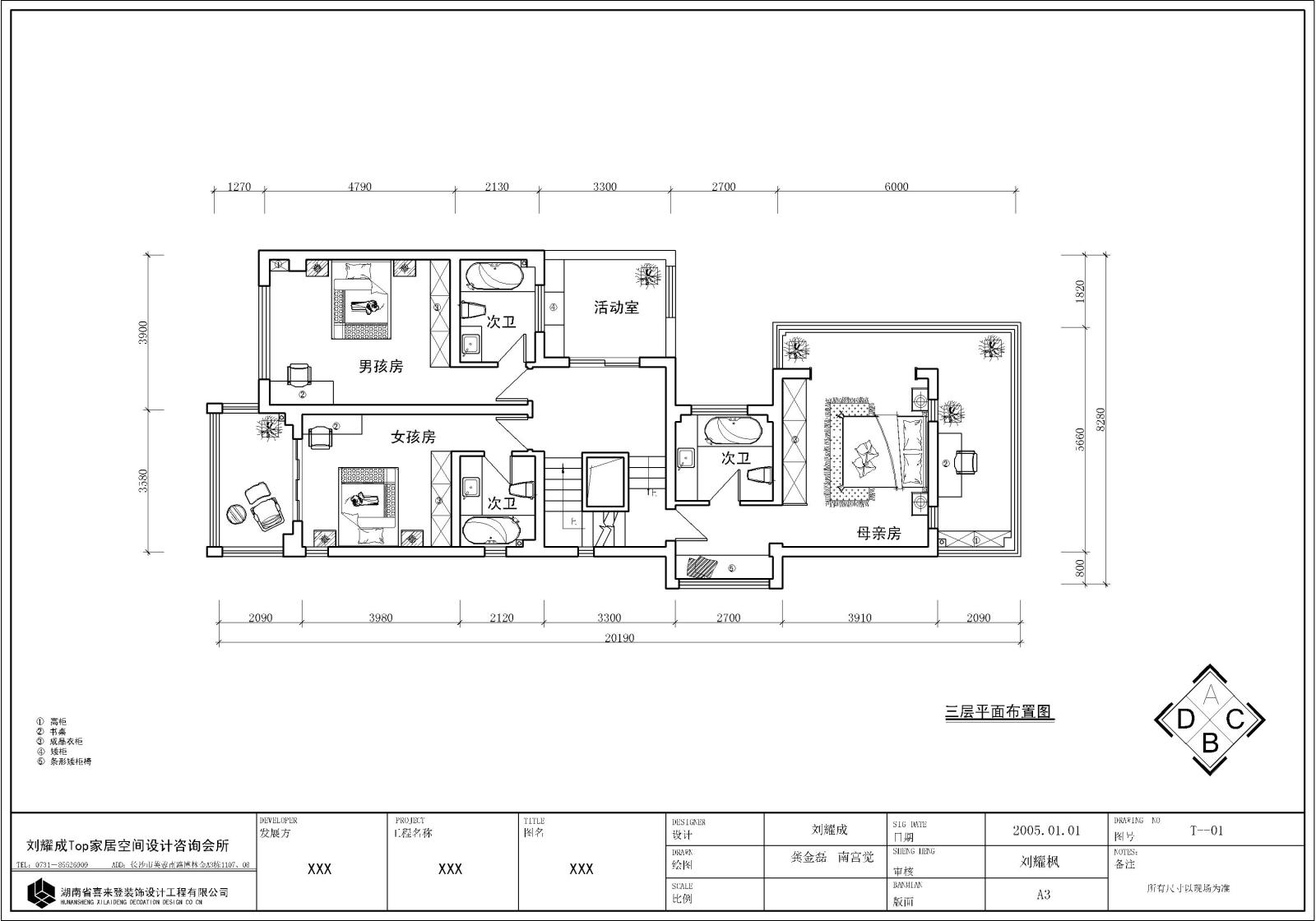 新中式风格联排别墅室内装修设计CAD施工图施工图下载【ID:526360498】