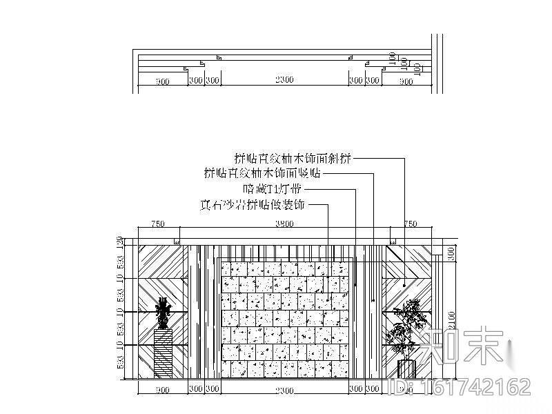 某小型办公室装修施工图施工图下载【ID:161742162】