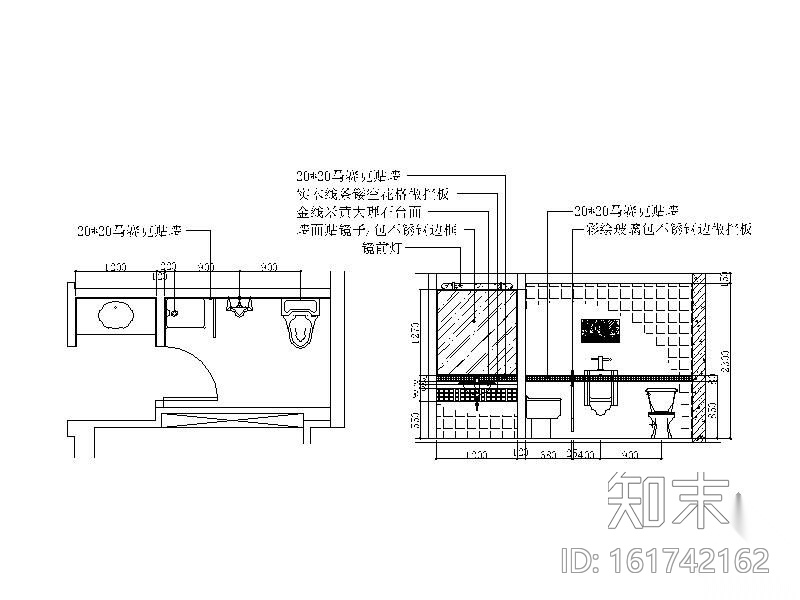 某小型办公室装修施工图施工图下载【ID:161742162】