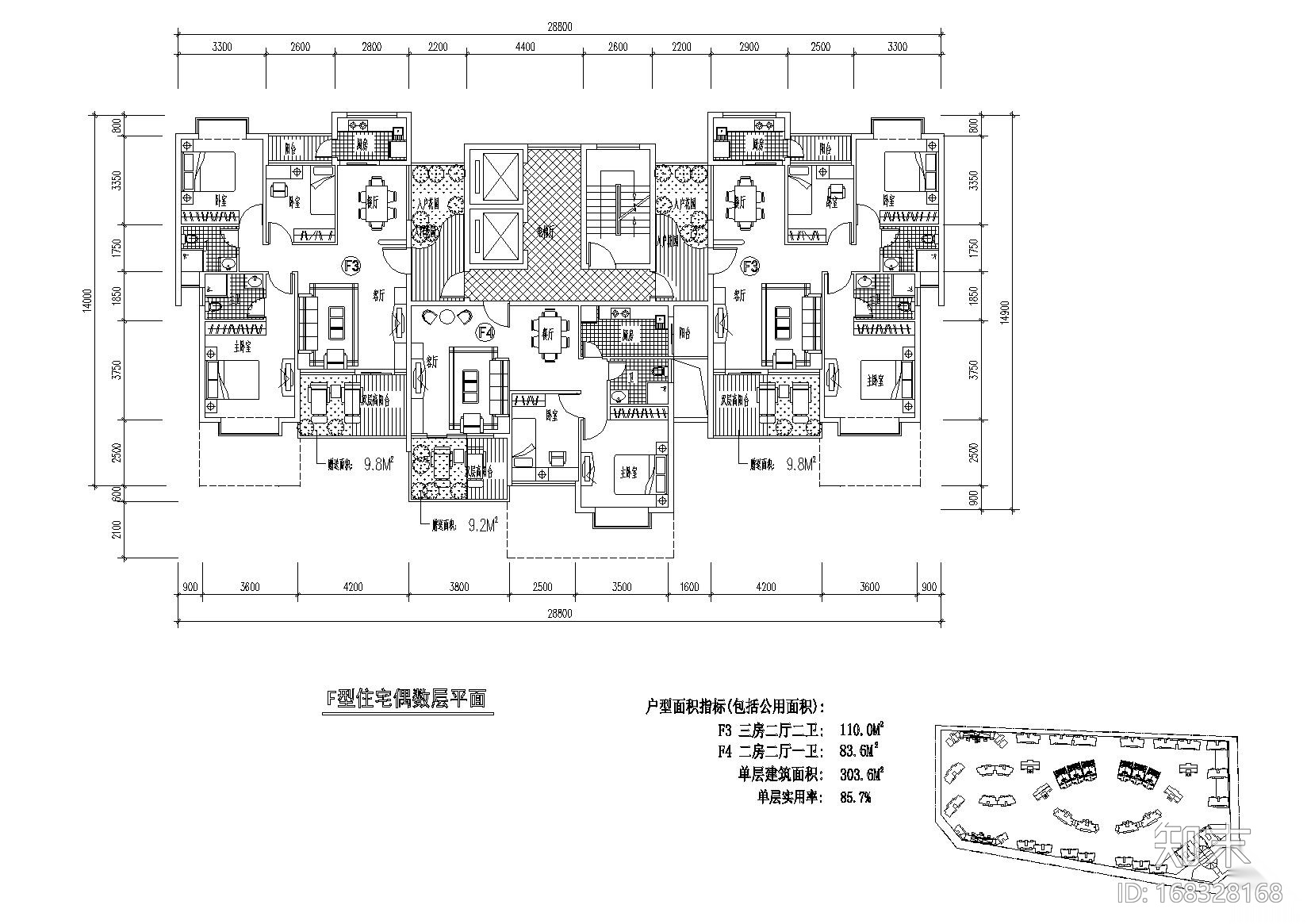 [广东]东江明珠花园西区居住区住宅户型图施工图下载【ID:168328168】