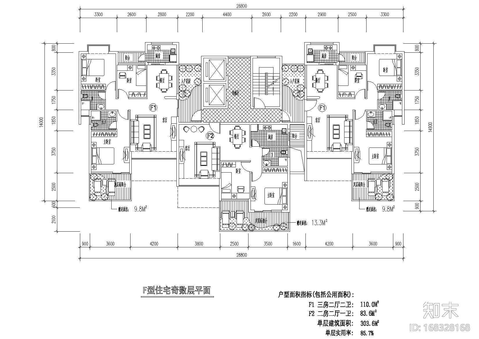 [广东]东江明珠花园西区居住区住宅户型图施工图下载【ID:168328168】