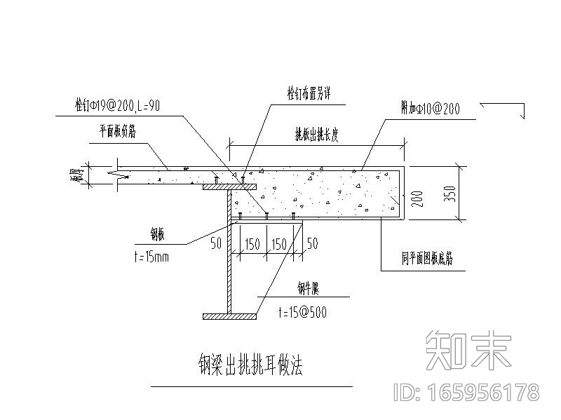 41层商业综合体cad施工图下载【ID:165956178】