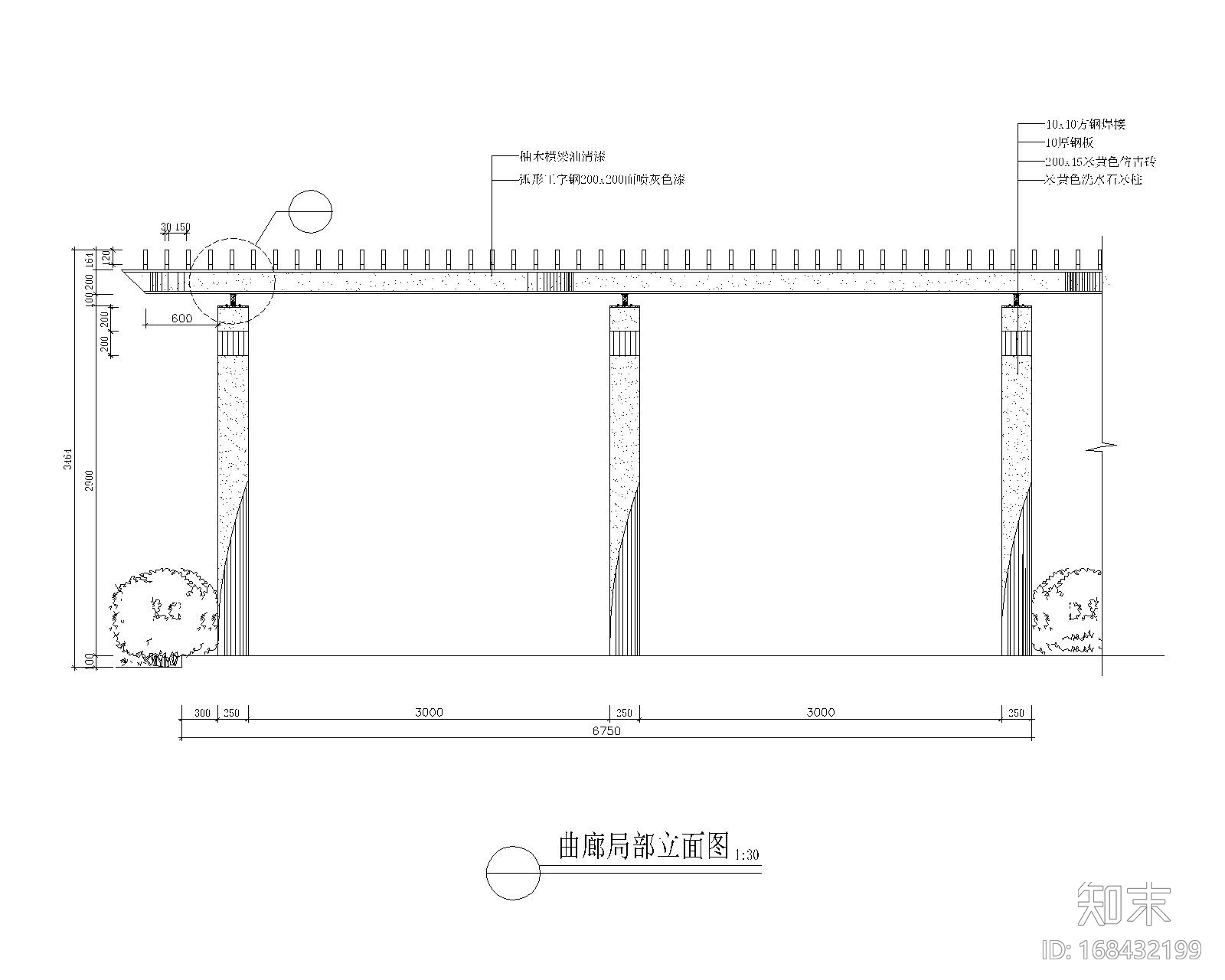 室内装修节点-玻璃曲廊大样详图施工图下载【ID:168432199】