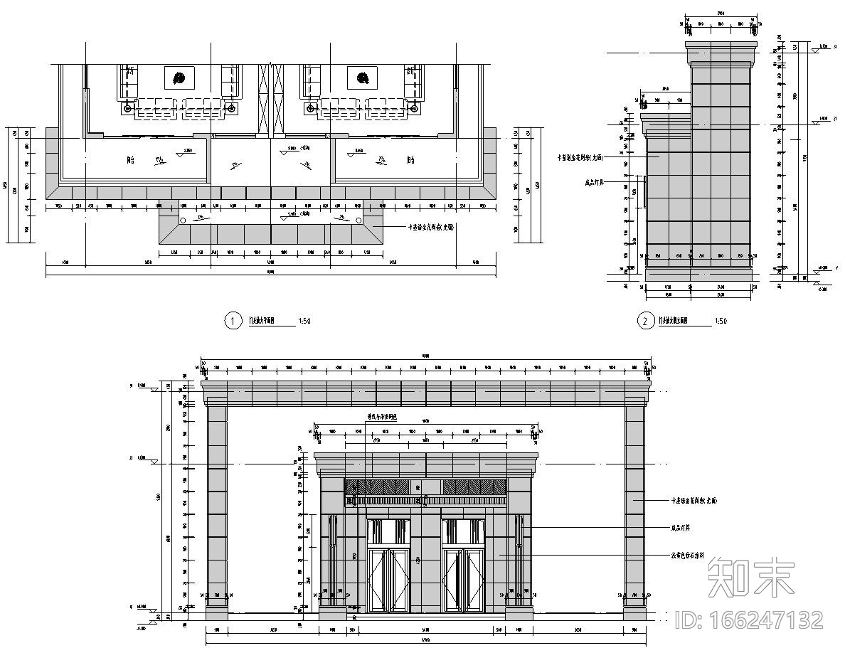 新古典风格大堂放大详图设计cad施工图下载【ID:166247132】