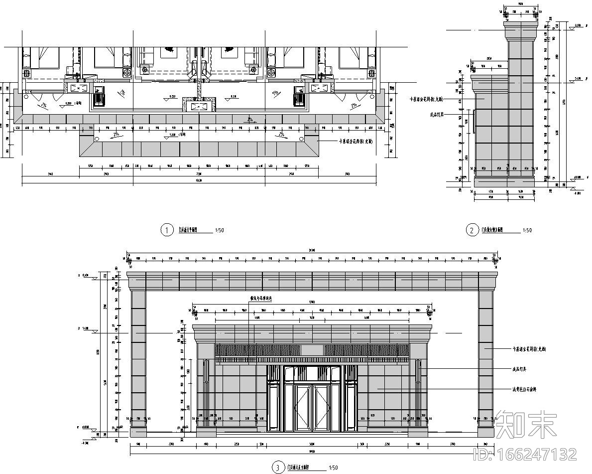 新古典风格大堂放大详图设计cad施工图下载【ID:166247132】