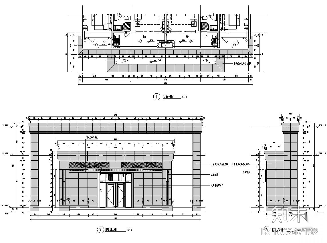 新古典风格大堂放大详图设计cad施工图下载【ID:166247132】