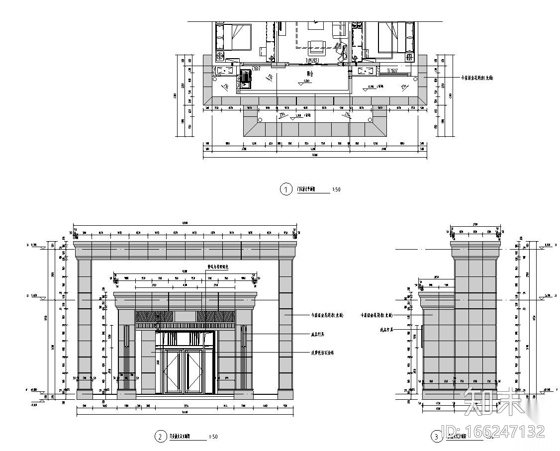 新古典风格大堂放大详图设计cad施工图下载【ID:166247132】