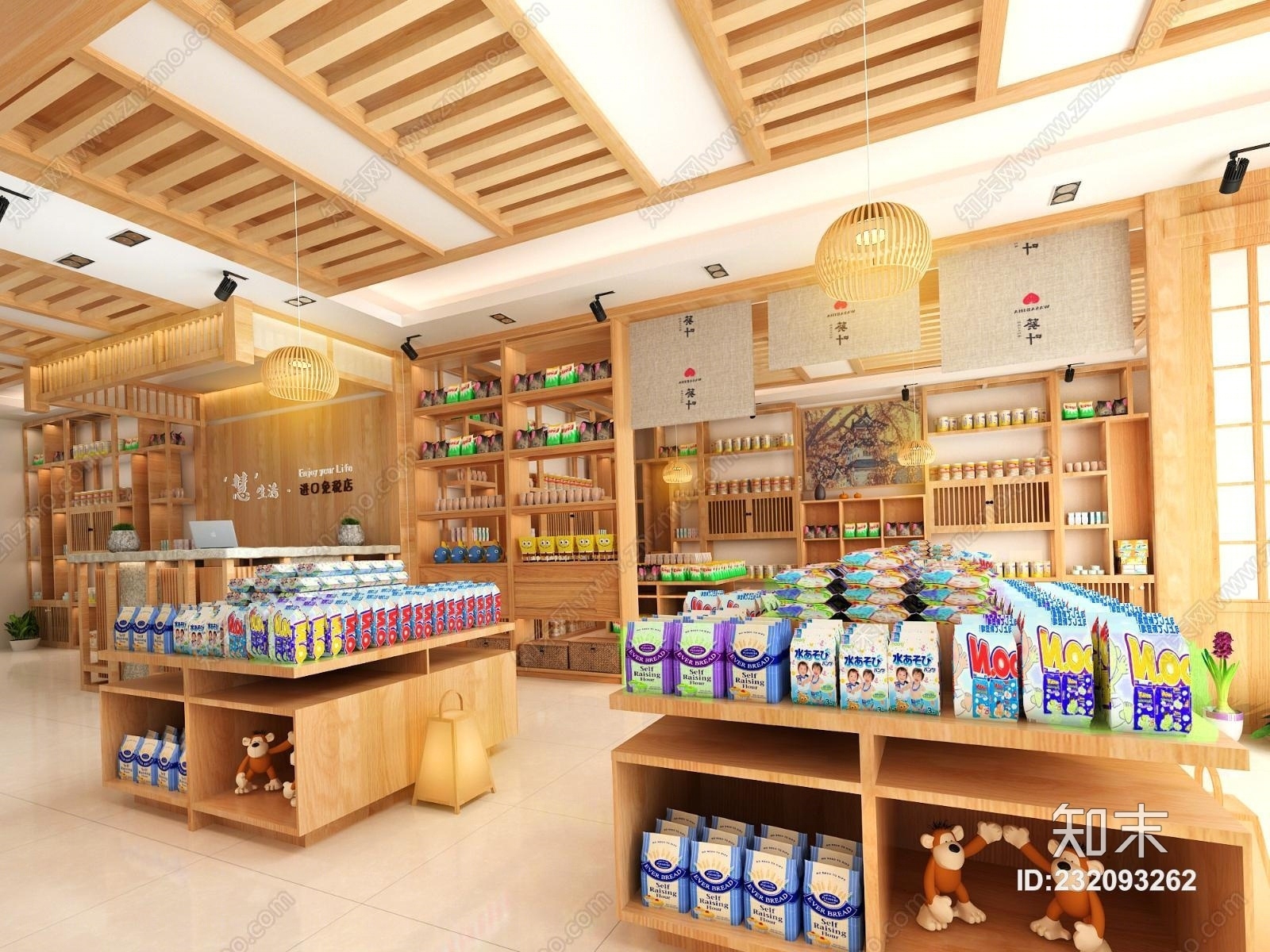 日式母婴店幌子奶粉袋木格栅顶置物架货物台3D模型下载【ID:232093262】