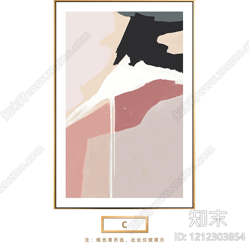 抽象画贴图下载【ID:1212303854】