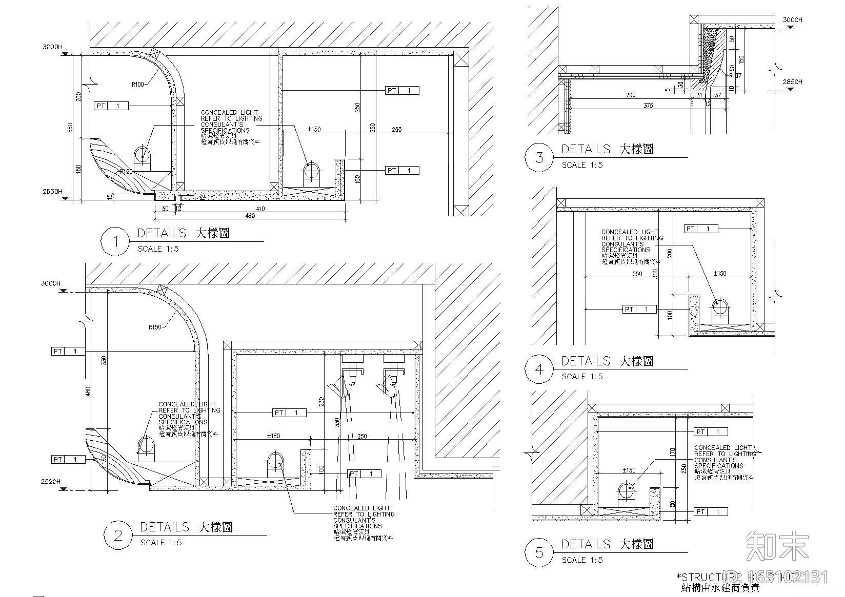[上海]GIL_汤臣海景花园A栋样板间施工图施工图下载【ID:165102131】