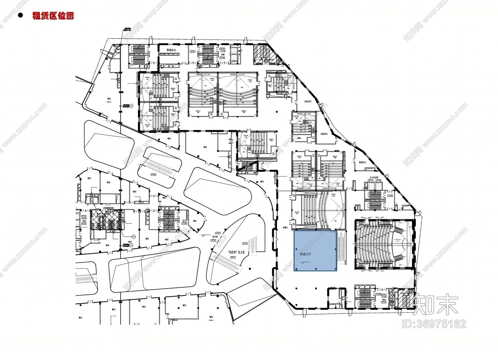 BONA博纳国际影城台州店设计方案装施图水暖电cad施工图下载【ID:36975162】