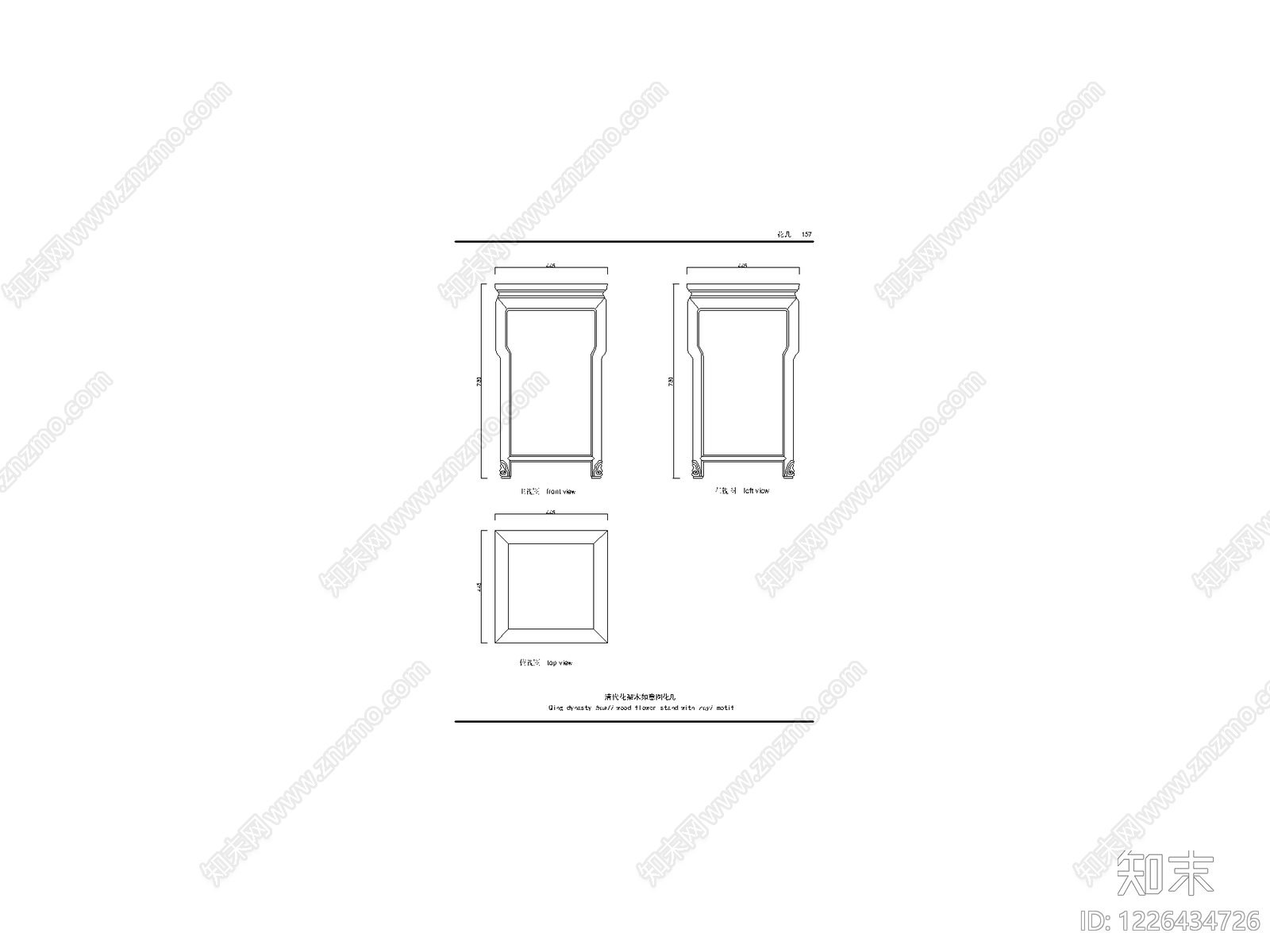 中国风模块集cad施工图下载【ID:1226434726】