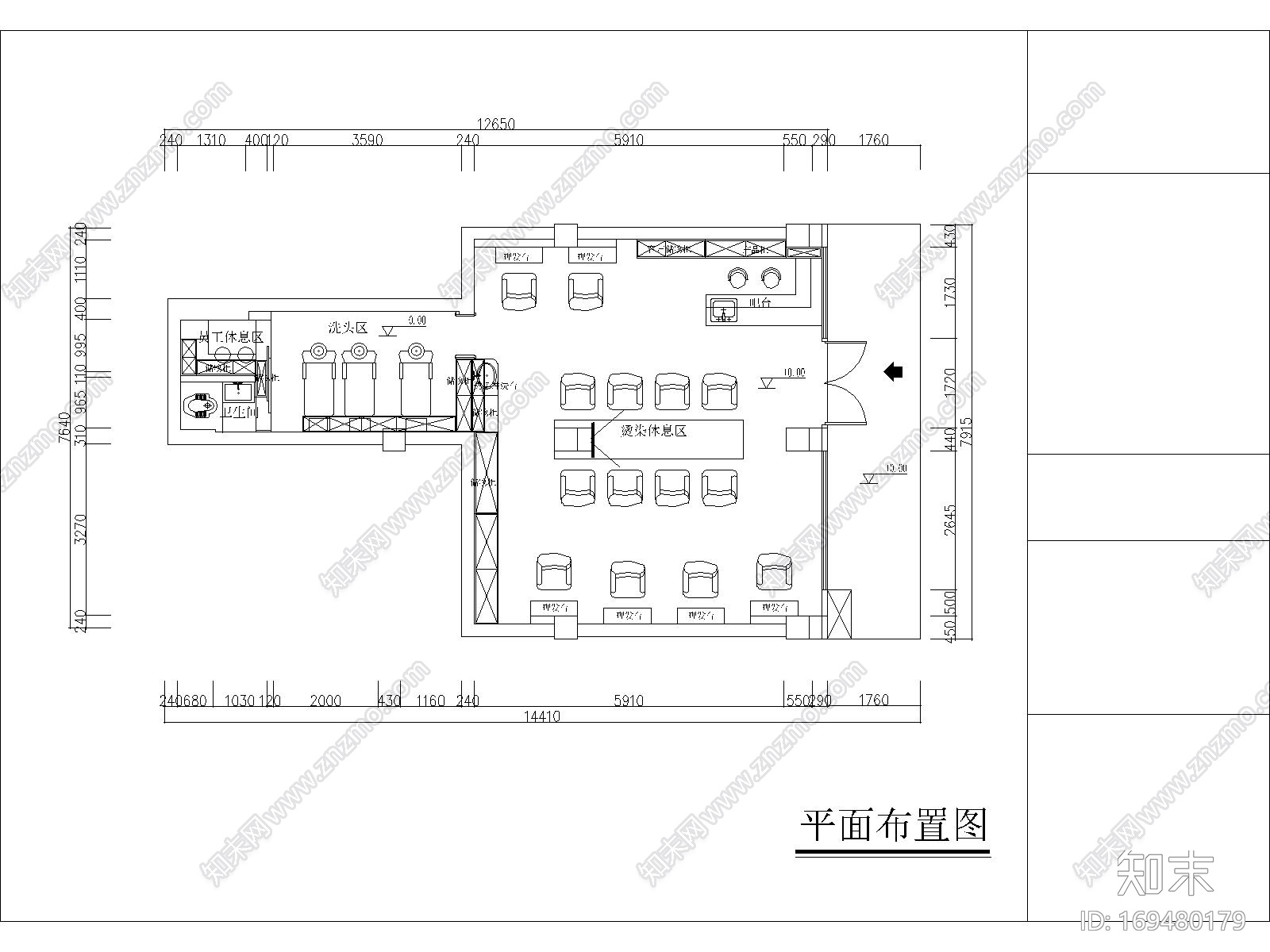 美发店施工图cad施工图下载【ID:169480179】