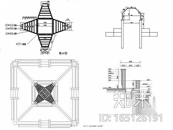 [吉林]某养老度假新城休闲养生馆内装修图施工图下载【ID:165126191】