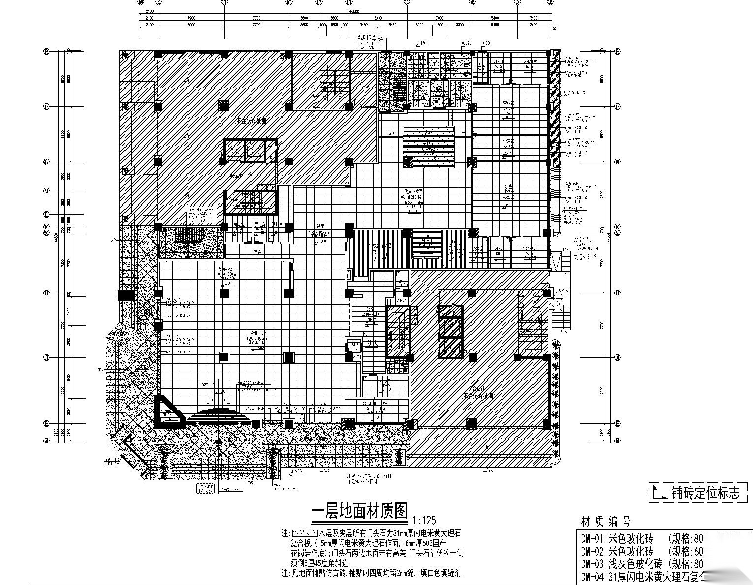 [六盘水]银行营业办公用房装饰装修图纸cad施工图下载【ID:160408479】