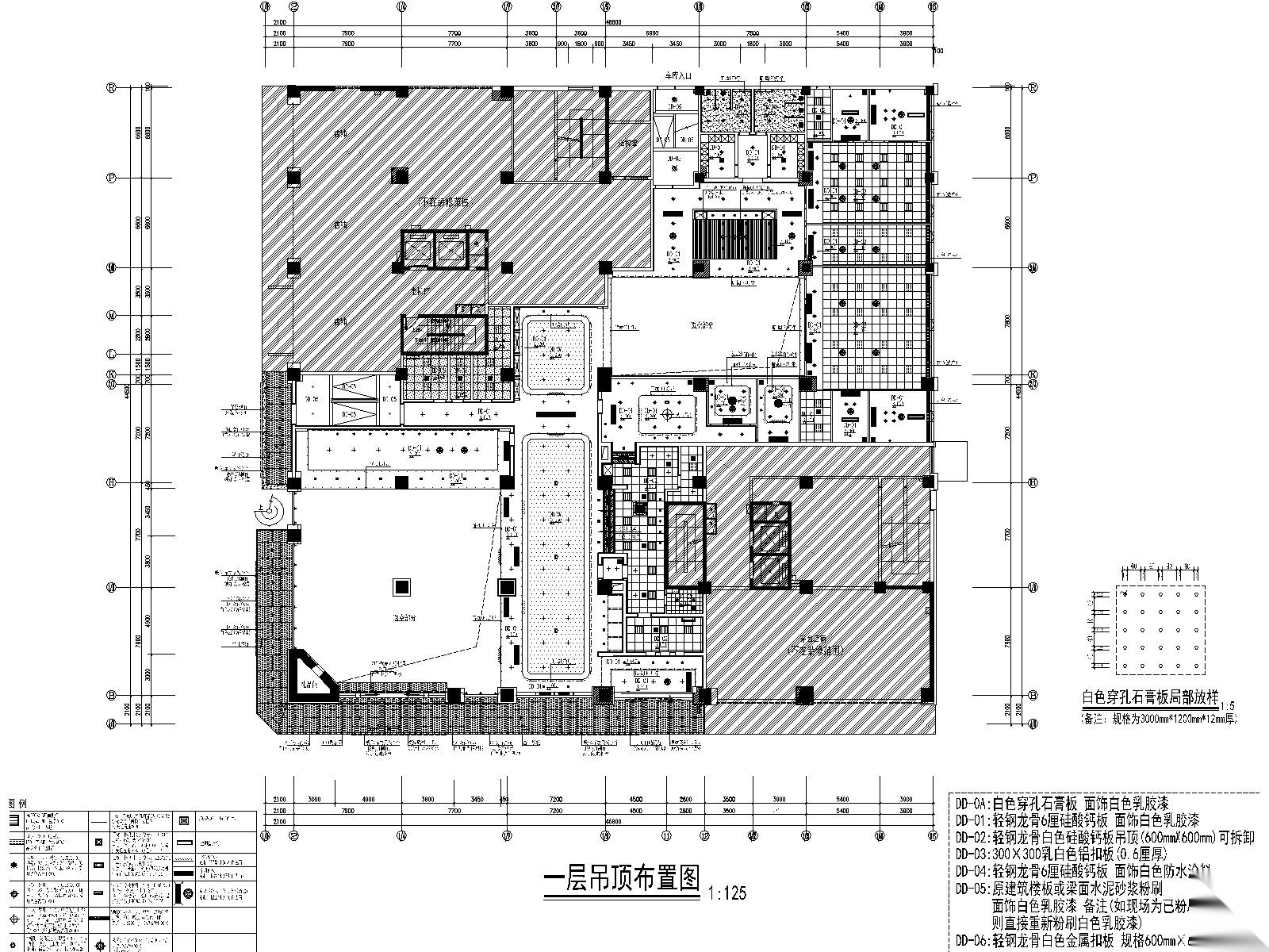 [六盘水]银行营业办公用房装饰装修图纸cad施工图下载【ID:160408479】