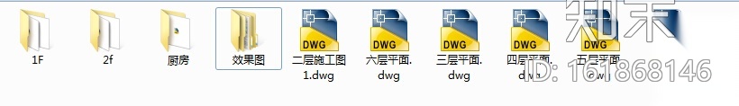 [山东]蓬莱古城北关路知名5星大酒店室内设计施工图（...cad施工图下载【ID:161868146】