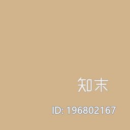 车漆下载【ID:196802167】