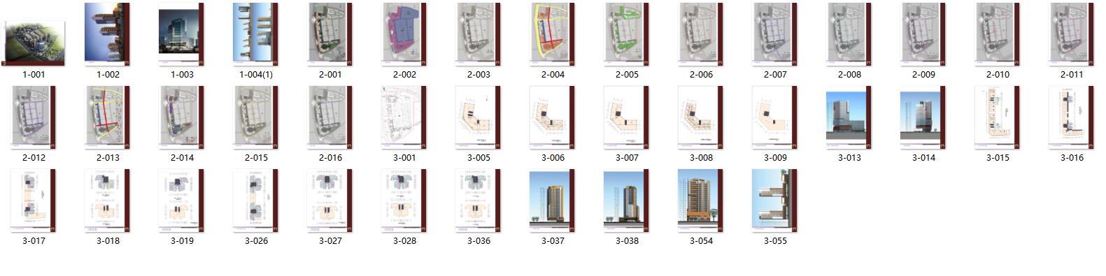 [湖北]汽配城商业办公楼建筑方案文本（JPG+41页）cad施工图下载【ID:166721190】