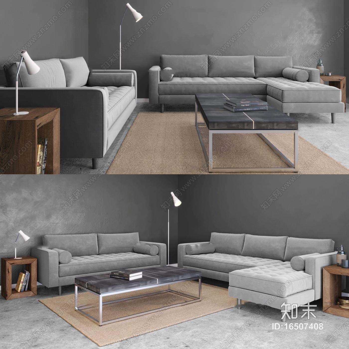 现代沙发茶几边几组合3D模型下载【ID:16507408】