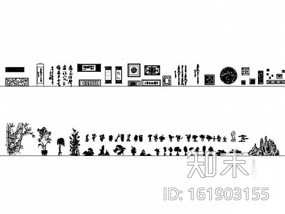 中式元素CAD图块cad施工图下载【ID:161903155】