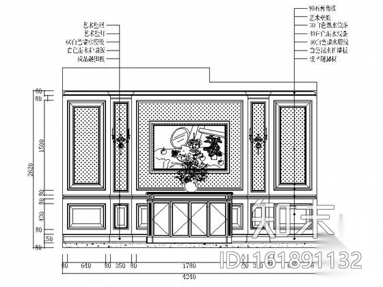 [江苏]某豪华三层别墅室内设计施工图cad施工图下载【ID:161891132】