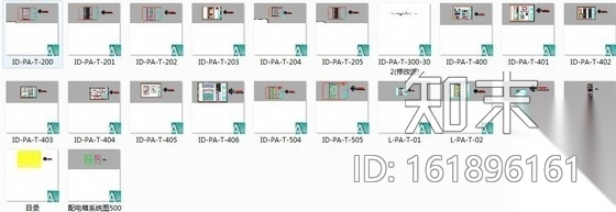 [拉萨]某中式风格假日酒店茶室室内装修施工图cad施工图下载【ID:161896161】