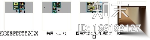 [天津]豪华婚宴酒店宴会厅包间施工图（含效果）施工图下载【ID:166183127】