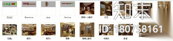 [成都]简欧式叠层花园洋房样板间施工图（含效果）cad施工图下载【ID:180758161】