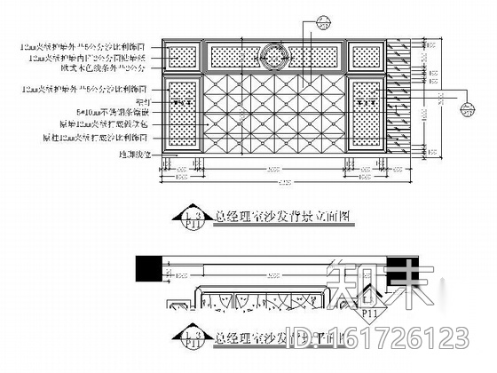 [福建]大型企业集团奢华售楼部AB区装修图（含效果）cad施工图下载【ID:161726123】