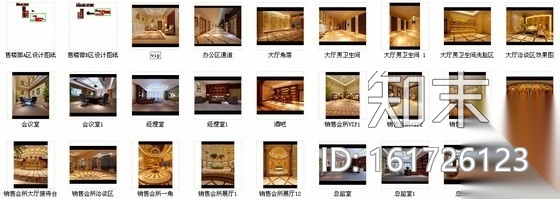 [福建]大型企业集团奢华售楼部AB区装修图（含效果）cad施工图下载【ID:161726123】