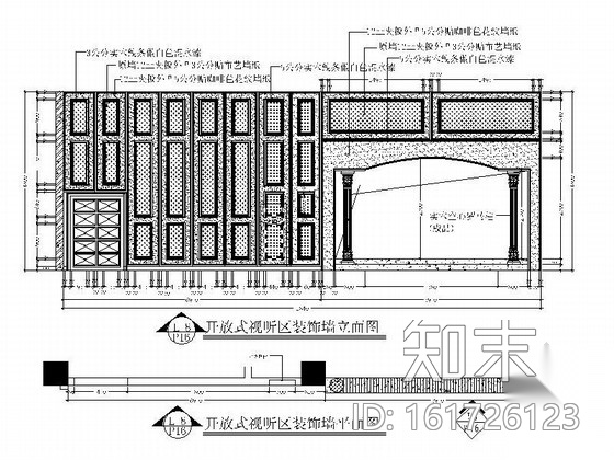 [福建]大型企业集团奢华售楼部AB区装修图（含效果）cad施工图下载【ID:161726123】