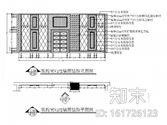[福建]大型企业集团奢华售楼部AB区装修图（含效果）cad施工图下载【ID:161726123】
