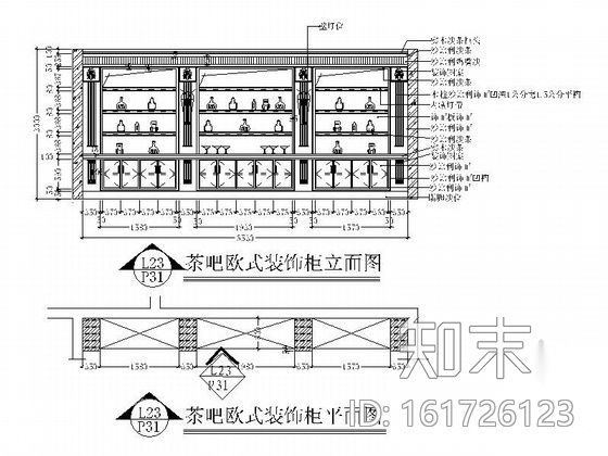 [福建]大型企业集团奢华售楼部AB区装修图（含效果）cad施工图下载【ID:161726123】