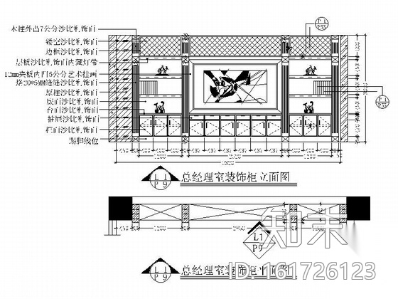[福建]大型企业集团奢华售楼部AB区装修图（含效果）cad施工图下载【ID:161726123】