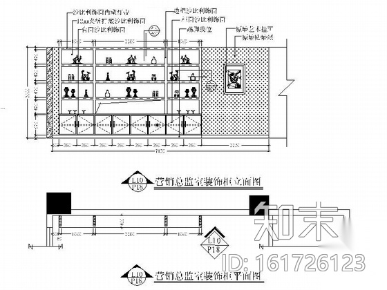 [福建]大型企业集团奢华售楼部AB区装修图（含效果）cad施工图下载【ID:161726123】
