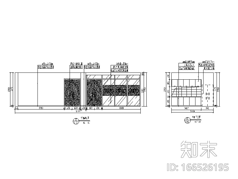 某汽车现代风格办公室设计施工图（含效果图)cad施工图下载【ID:166526195】