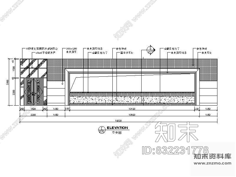 图块/节点大堂装饰立面图cad施工图下载【ID:832231778】