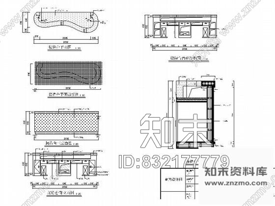 图块/节点美容会所接待台详图cad施工图下载【ID:832177779】