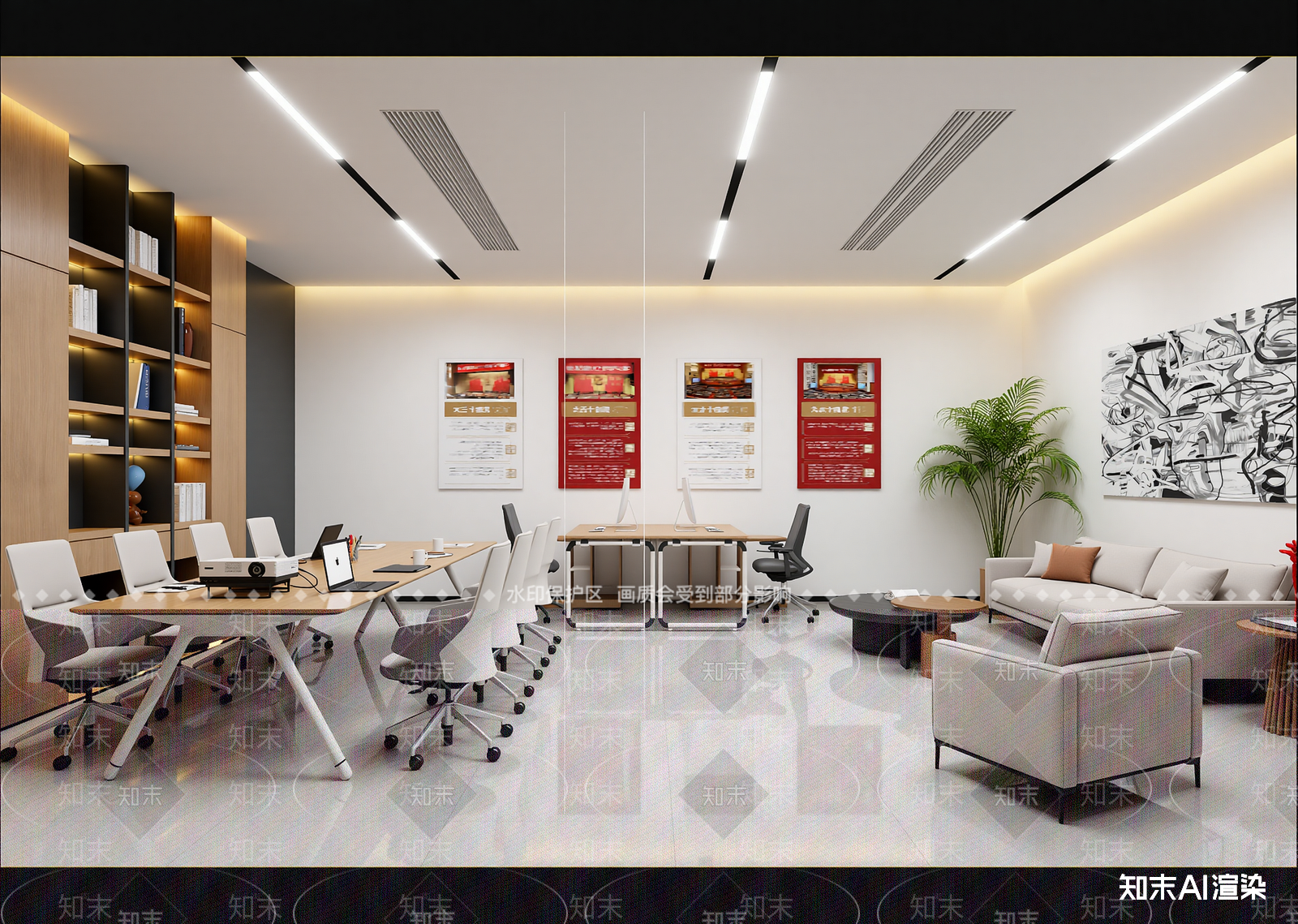 现代会议室3D模型下载【ID:1215011889】