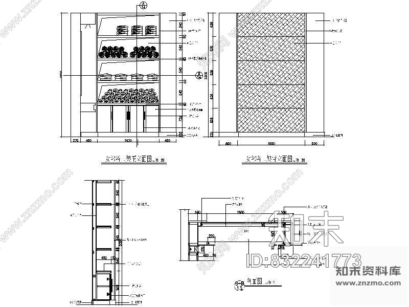 图块/节点桑拿洗浴架详图cad施工图下载【ID:832241773】