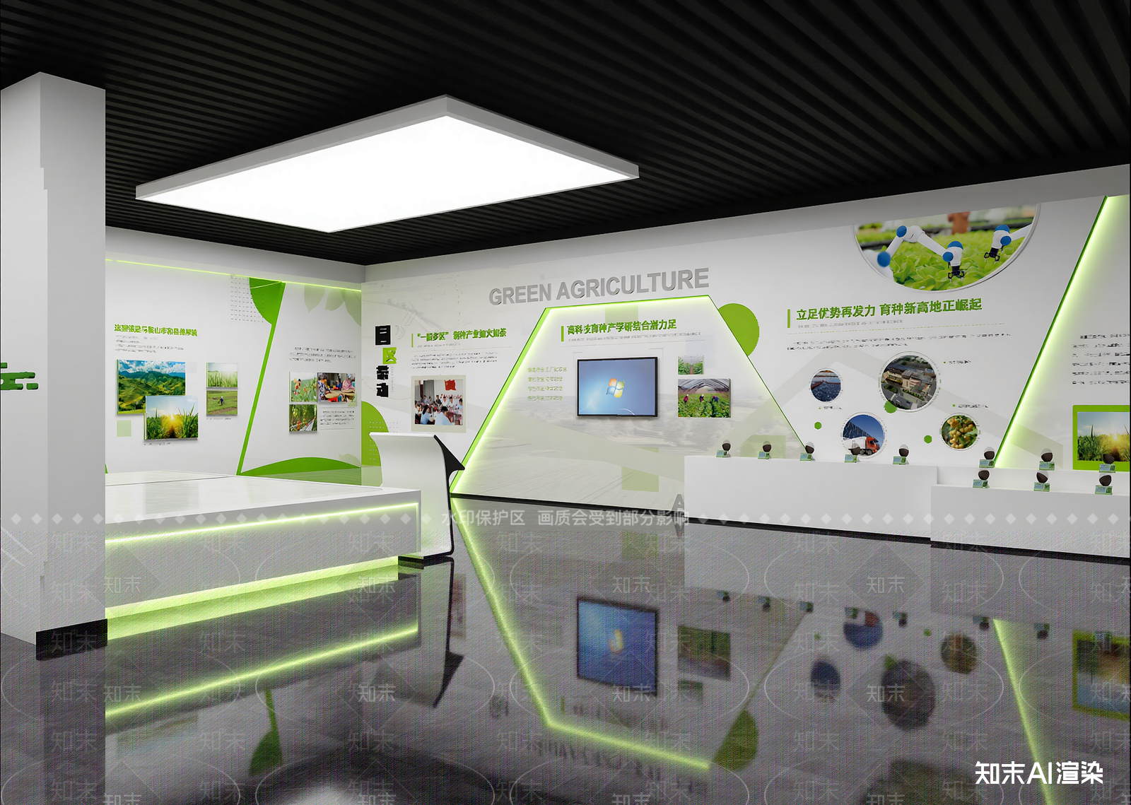 现代农业展厅3D模型下载【ID:1214749189】