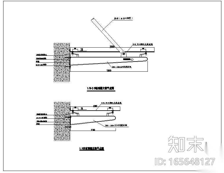 某餐厅玻璃幕墙及轻钢雨篷设计节点构造详图cad施工图下载【ID:165648127】