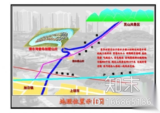 清水湾别墅区可研报告cad施工图下载【ID:166865186】